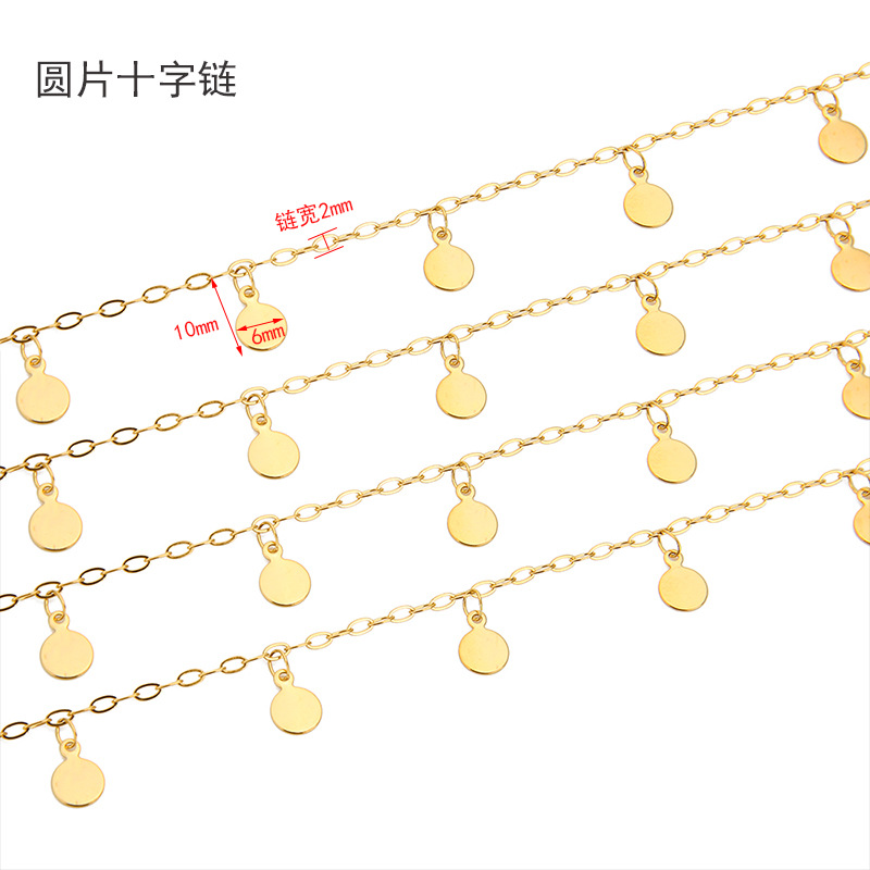 1 Meter Stainless Steel 6mm Di - Body Chain Jewelry recension och pris