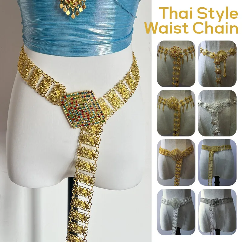 1PC Metal Thailand Waist Chain - Body Chain Jewelry recension och pris